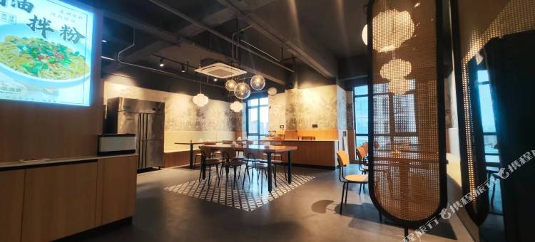 杏子酒店(上饶市吾悦广场店)图片