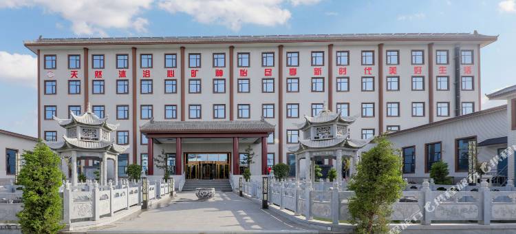 辉县市中山温泉酒店图片