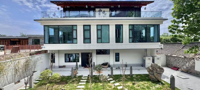 林州市山境拾光民宿(太行风情店)图片