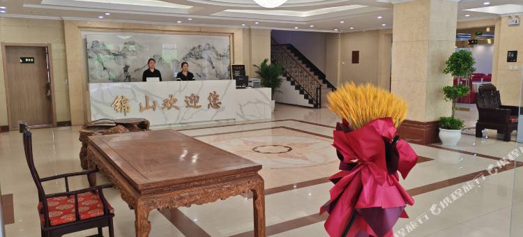 井陉锦山民宿图片