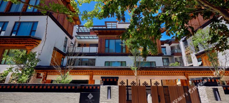 林芝SHAKLHO夏洛·南宿民宿图片