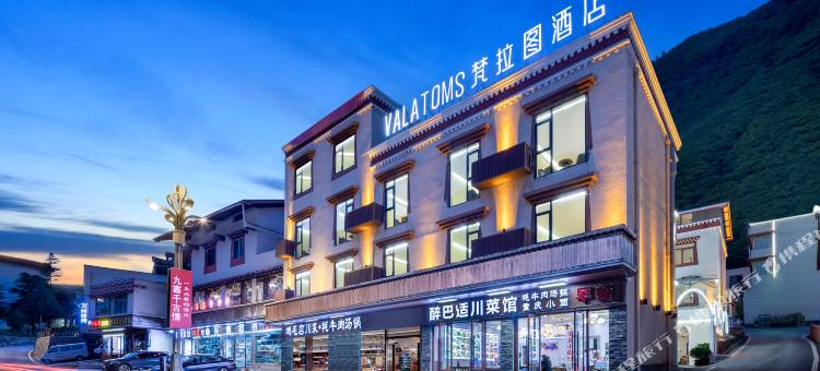 VALATOMS梵拉图酒店(九寨沟店)图片