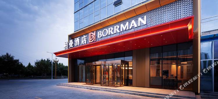柏曼酒店(喀什华凌国际综合市场店)图片