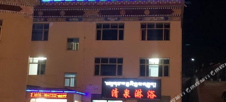 玉树金辉宾馆图片