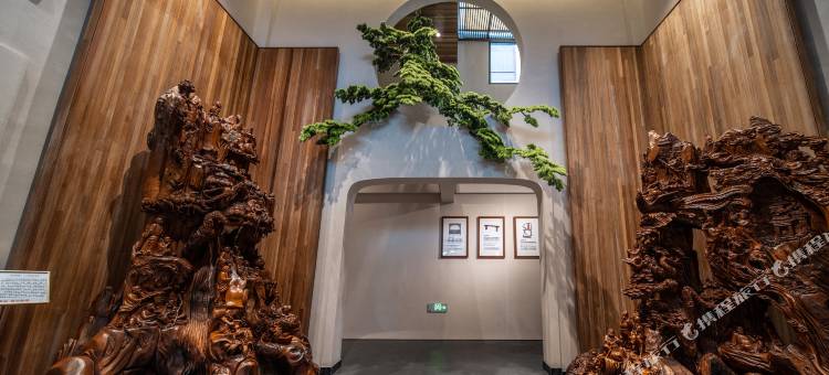 黄山观止园·黄花梨收藏酒店(西溪南古村落景区店)图片