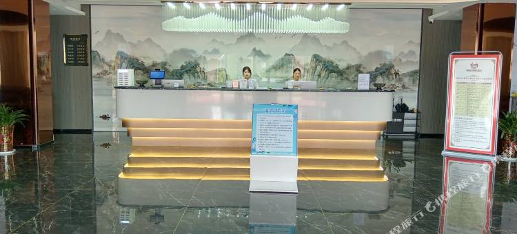 武城御隆汤泉酒店图片