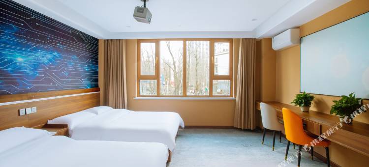 缘遇锦舍扫码宾馆图片