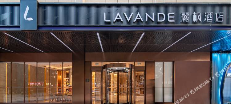 麗枫酒店(西双版纳景洪勐泐大佛寺曼城店)图片