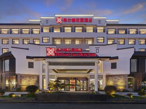 黄山风景区南门希尔顿花园酒店