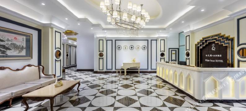 白天鹅·水岸酒店(天津梅江会展中心山姆会员店)图片