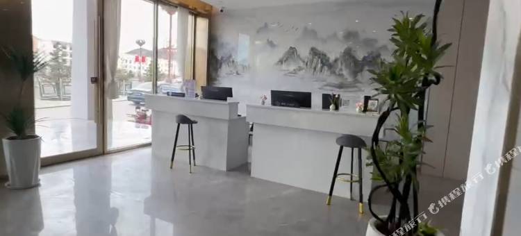 逸柏国际酒店(芒康金沙江路店)图片