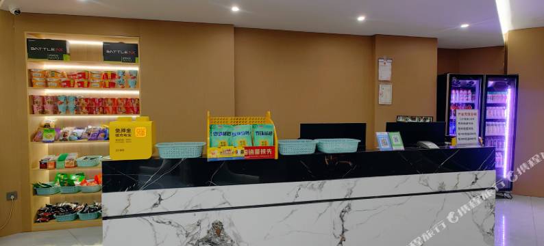 熊猫电竞馆图片