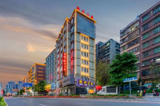 普宁耿兴公寓(普宁国际商品城店)