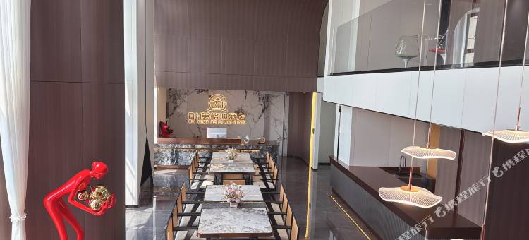 RH英格迪酒店(黔西高铁站店)图片