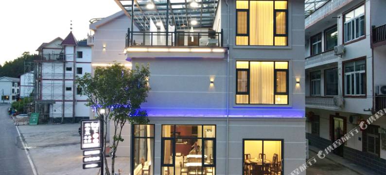 树下民宿(三清山风景区店)图片