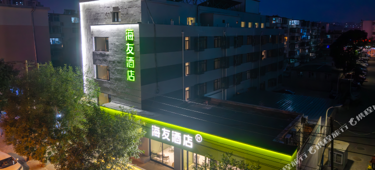 海友酒店(锦州四合街中心医院店)图片