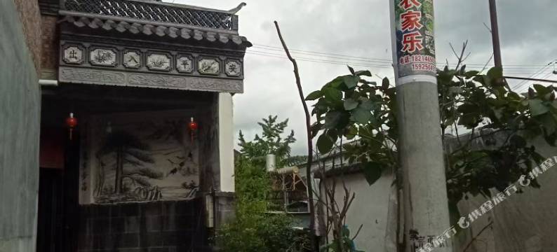 德涵农家乐图片