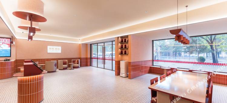 你好酒店(邢台天一广场店)图片