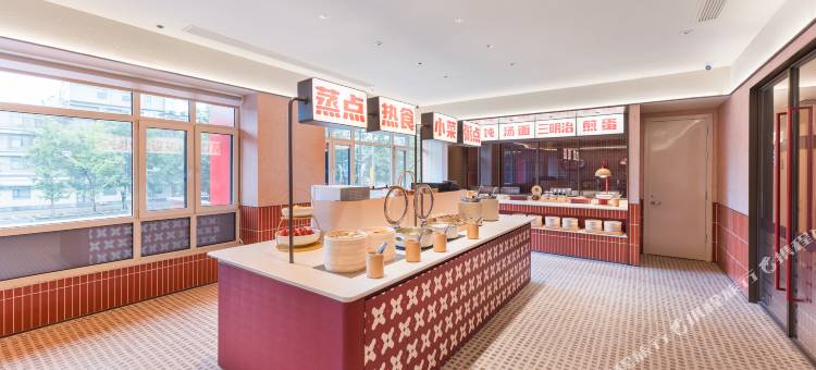 你好酒店(邢台天一广场店)图片