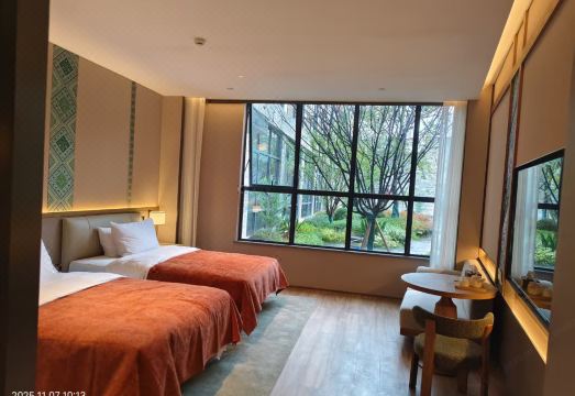 怀化芷江花间亭·侗? Hotel Overview