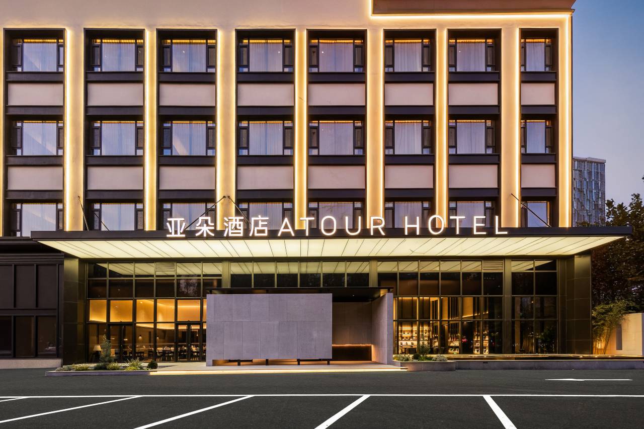 石家庄火车站槐安东路亚朵酒店图片