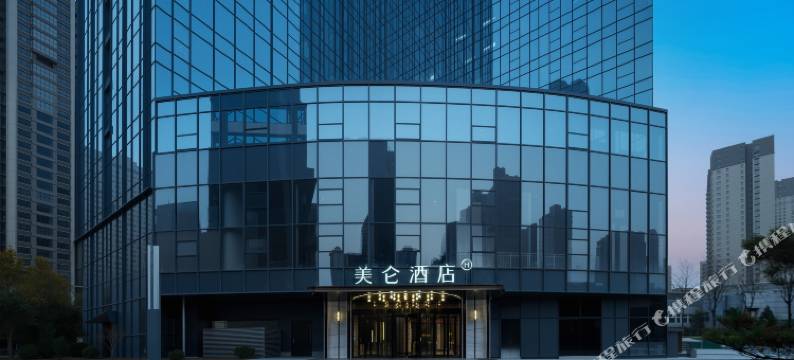 西安北站美仑酒店图片