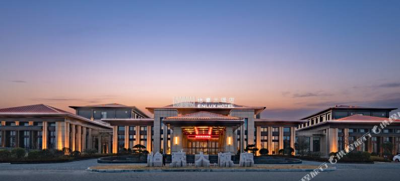 莒南怡豪大饭店(临沂临港开发区店)图片