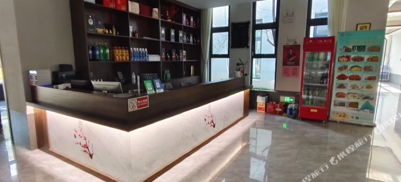 金盆香苑酒店图片