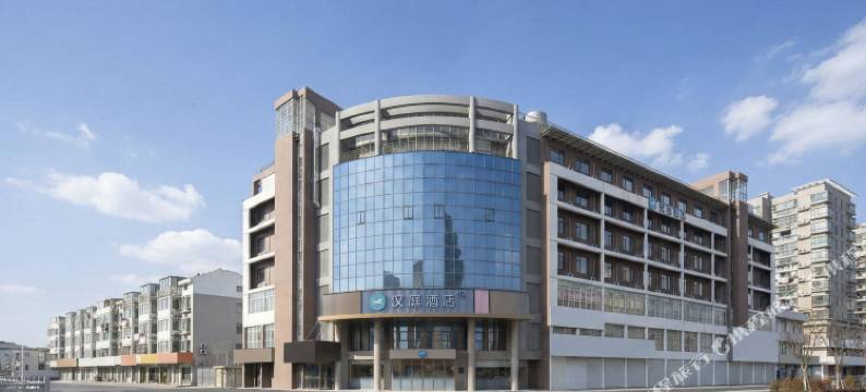 汉庭酒店(高邮市政府店)图片