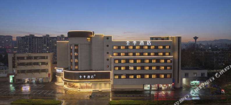 全季酒店(芜湖站安徽工程大学店)图片