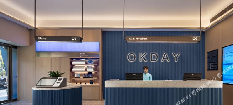 欢漫酒店(深圳宝龙地铁站坪山高铁站店)图片