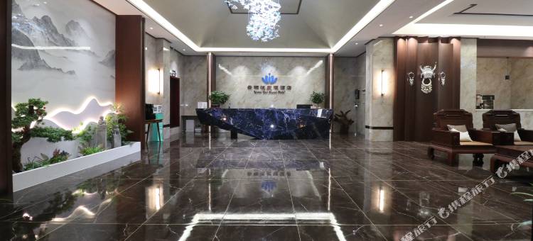 云栖悦·度假酒店(西江千户苗寨西门游客中心店)图片