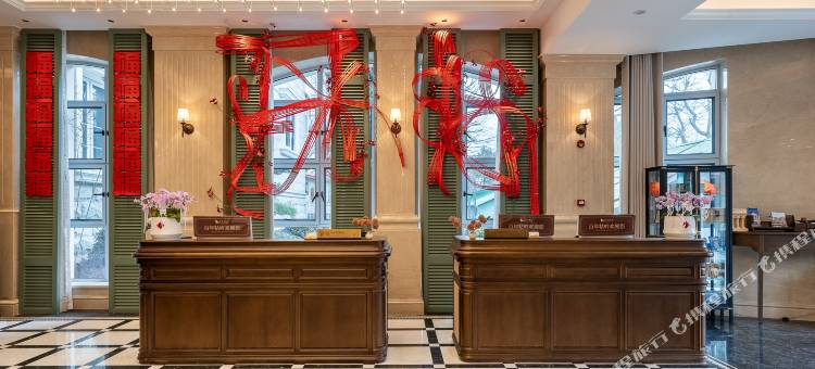 庐山牯岭饭店(牯岭街街心公园店)图片