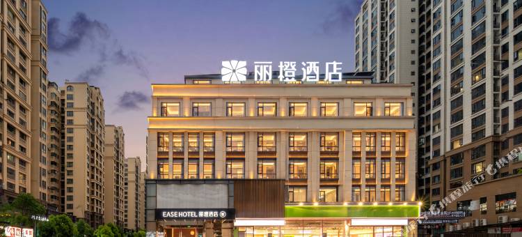 丽橙·智酒店(绵阳安州区客运站汇星广场店)图片