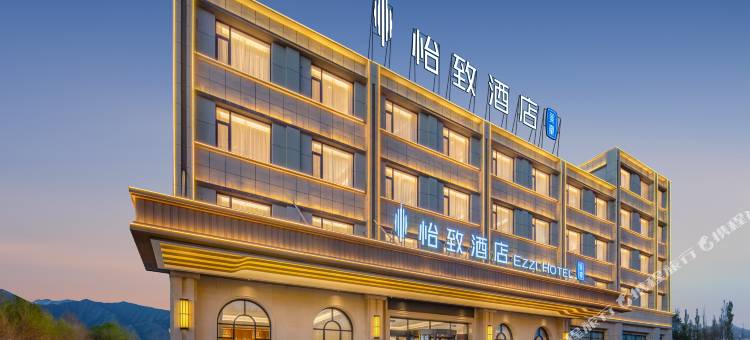 美豪怡致酒店(海西大柴旦店)图片