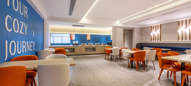 锦江之星(丹江口大坝景区店)图片