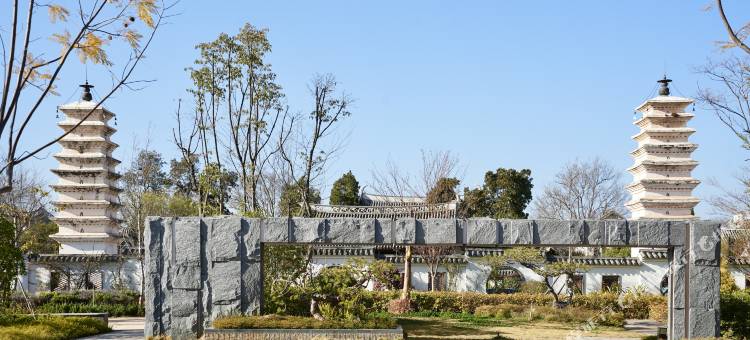 泉里民宿(巍山古城店)图片