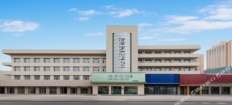 海友酒店(巴彦淖尔摩尔城店)图片