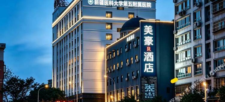R ROYALSS HOTEL酒店(乌鲁木齐铁路局地铁站店)图片
