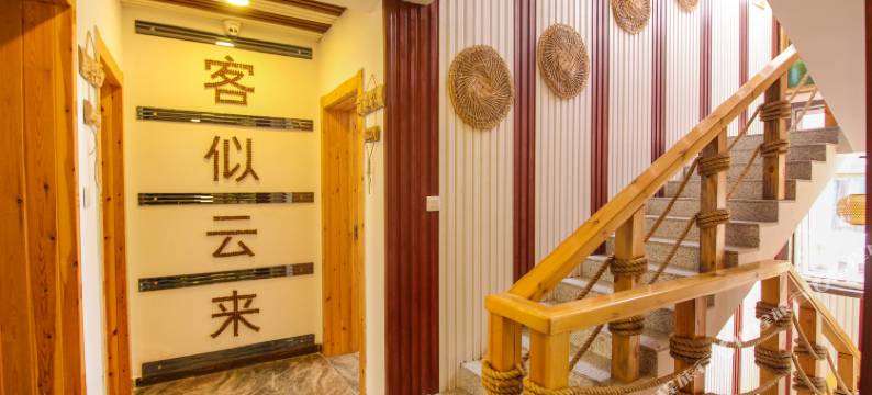 沐鼎雅苑·Garden泳池民宿(北戴河集发梦想王国店)图片