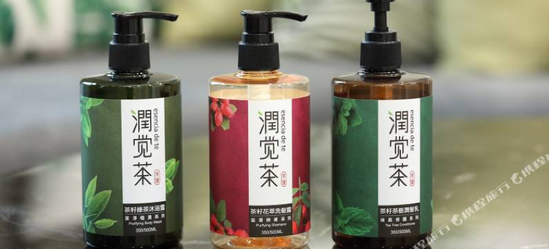 52旅行家民宿图片