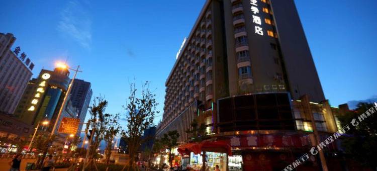 全季酒店(温州大道店)图片