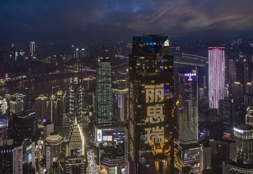 The Lixury Hotel Chongqing,The Unbound Collection by Hyatt Hotel Overview