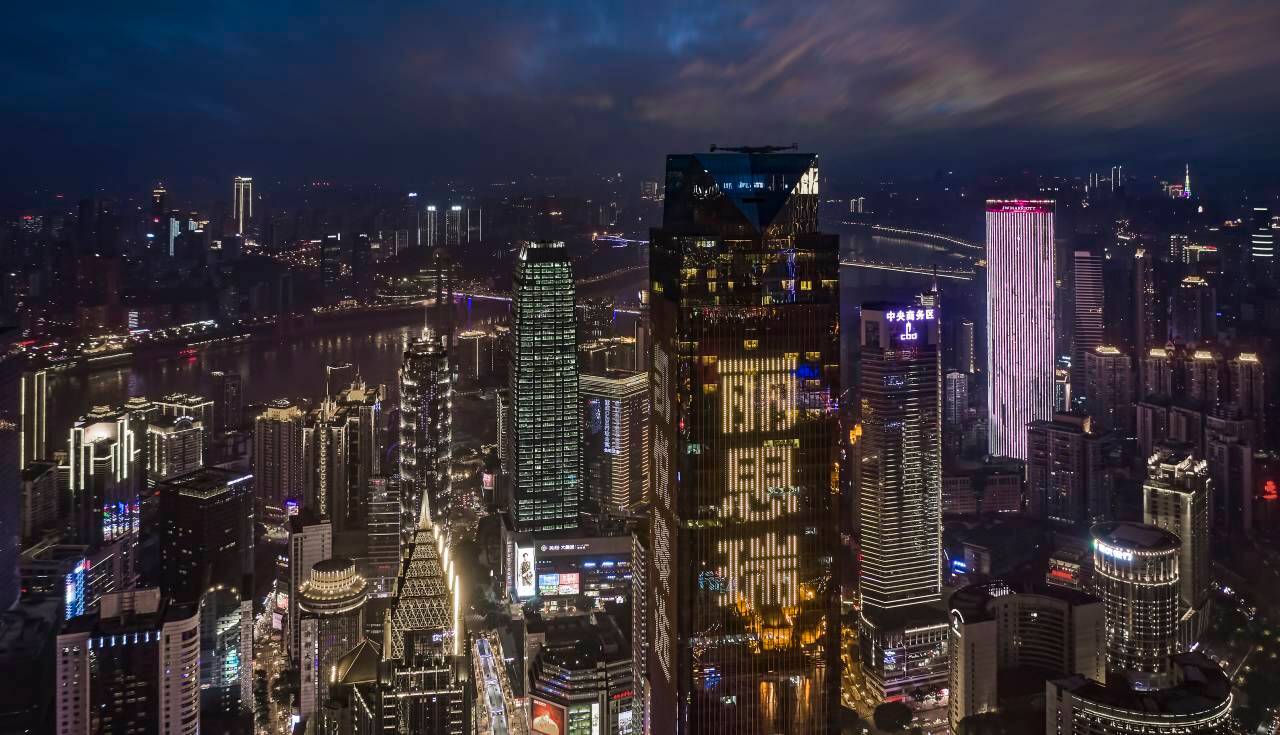 重庆丽思瑞凯悦臻选酒店图片
