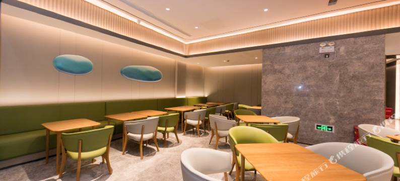 全季酒店(上海凯旋路店)图片