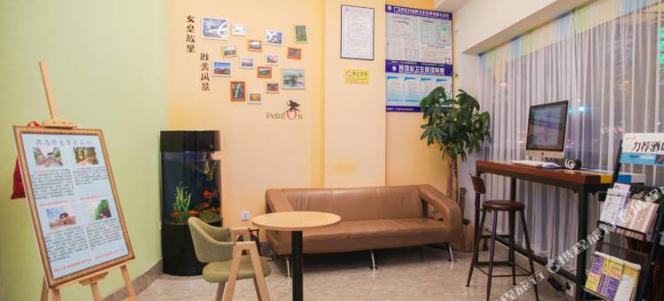 中源连锁酒店(广元高铁站摩尔天成店)图片
