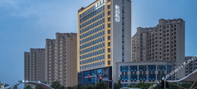 曼兹酒店(平邑店)图片