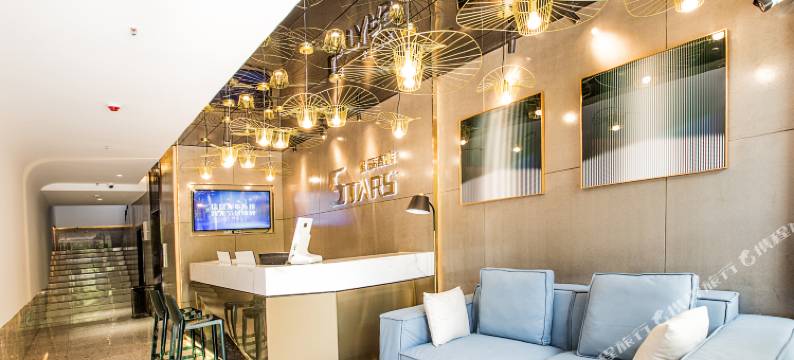星辰酒店(株洲湖南工业大学店)图片