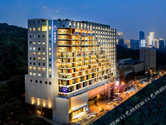 武汉大学八一路亚朵酒店