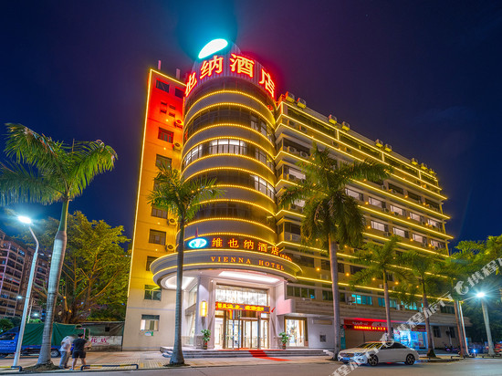 维也纳酒店(清远顺盈时代广场市政府店)